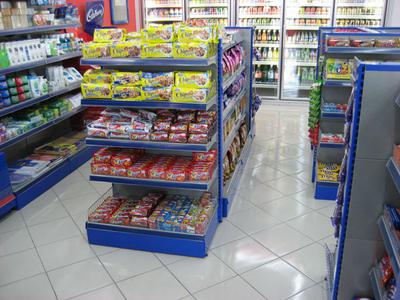 Mini Supermarket Business in Kampala Uganda 