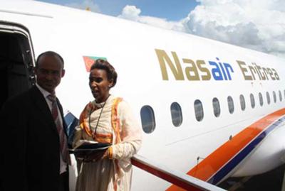 Nasair Eritrea at Entebbe Uganda